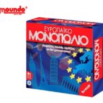 ΕΠΙΤΡΑΠΕΖΙΟ ΕΥΡΩΠΑΪΚΟ ΜΟΝΟΠΩΛΙΟ REMOUNDO