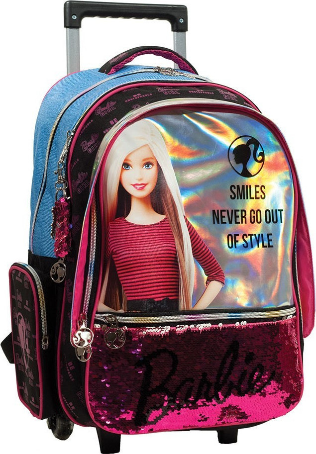 Σχολική Τσάντα Τρόλευ Δημοτικού Barbie Fashion.