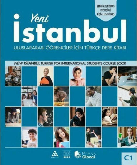 Yeni Istanbul C1, Βιβλίο Μαθητή και Βιβλίο Ασκήσεων