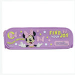 Must Κασετίνα με 1 Θήκη Ροζ Minnie Mouse